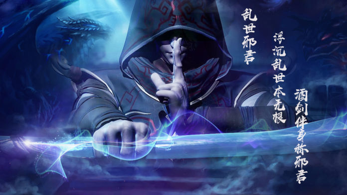 魔獸圣邪之戰(zhàn)游戲攻略正式版截圖2