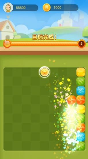 糖果消消看游戲紅包版截圖5