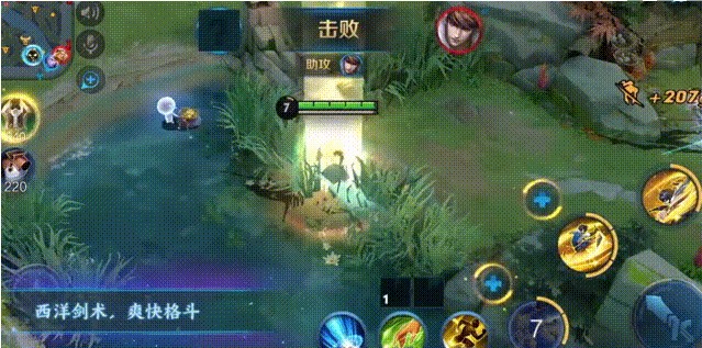 王者榮耀夏洛特技能是什么？夏洛特技能介紹
