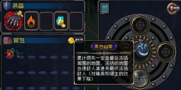 戰(zhàn)魂銘人傳說模式攻略：全角色加點(diǎn)打法推薦