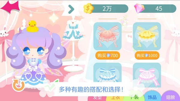 我的花園能提取嗎？我的花園能嗎？