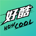 好酷HOWCOOL APP版