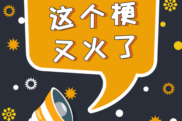 七夕布谷鳥(niǎo)圖片大全：微信七夕布谷鳥(niǎo)表情包、頭像高清分享