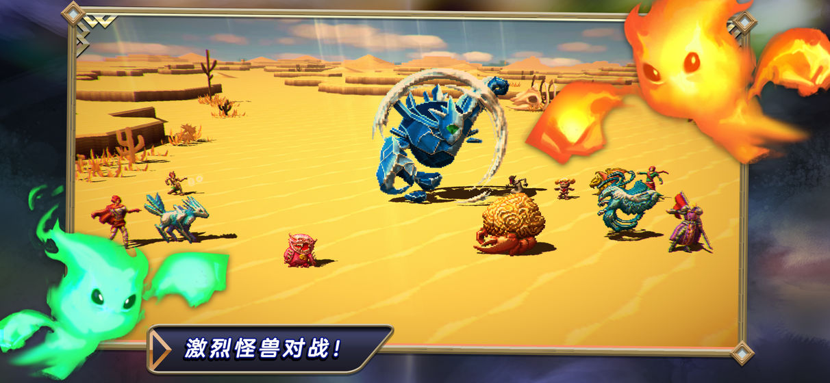 魔獸擂臺賽最強陣容攻略最新版截圖4