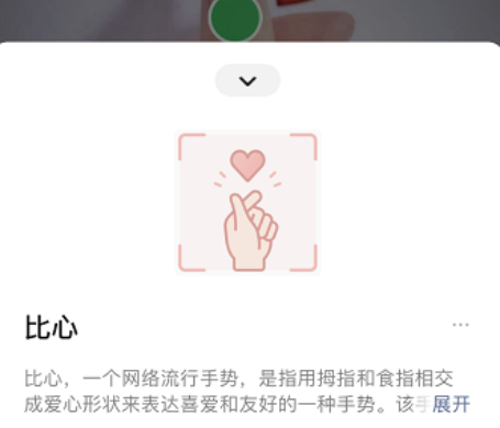 微信七夕紅包封面序列號怎么獲得？2020七夕紅包封面序列號領(lǐng)取教程