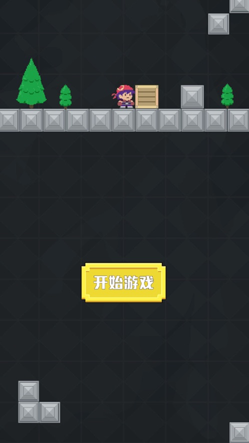 指尖搬運(yùn)工無限提示最新版截圖4