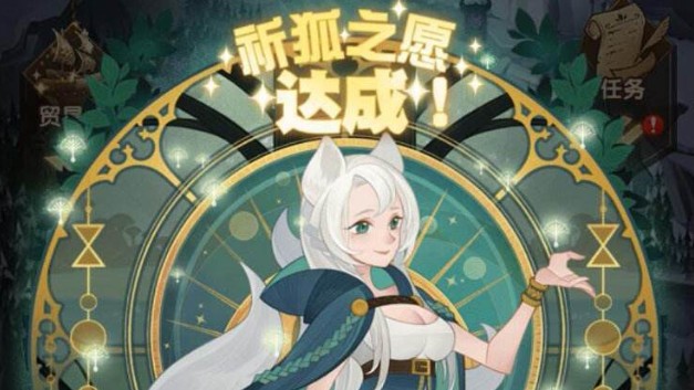 劍與遠(yuǎn)征七夕兌換碼大全：七夕節(jié)1000鉆石兌換碼分享