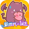 RO仙境傳說新世代的誕生臺(tái)服手游