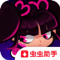 快金小刀游戲免費(fèi)金幣最新版