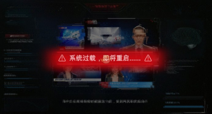 全網(wǎng)公敵游戲攻略大全：全部章節(jié)完整通關(guān)流程一覽