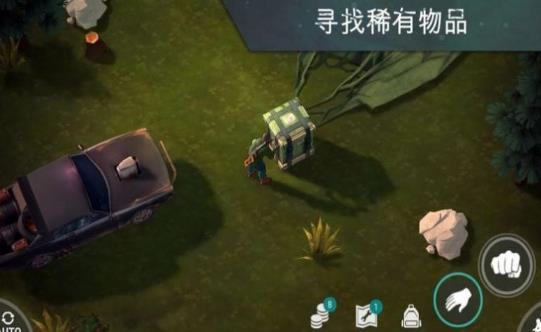 末日圍城之起義軍手游最新版截圖4