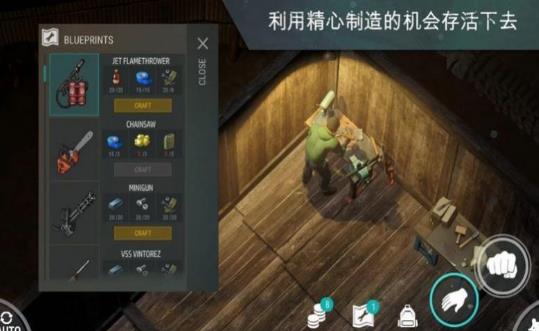 末日圍城之起義軍手游最新版截圖3