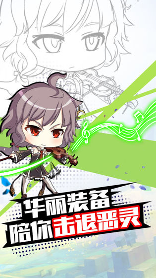 萌娘后宮免費(fèi)鉆石安卓最新版截圖2