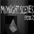 午夜現場告別游戲手機版