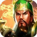 三國之結(jié)拜風(fēng)云手游版