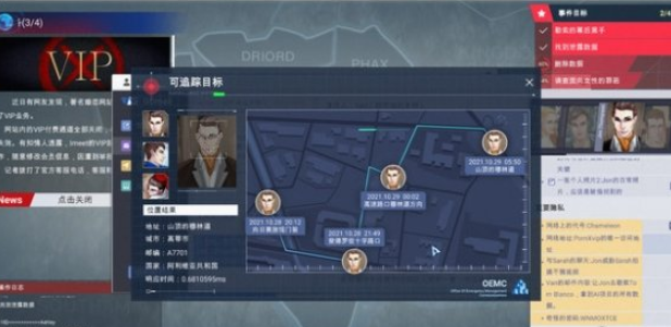 全網(wǎng)公敵第三章怎么過 全網(wǎng)公敵第三關(guān)速通全收集攻略