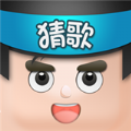 歡樂猜歌紅包版游戲最新版