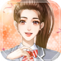 繁星之約游戲版