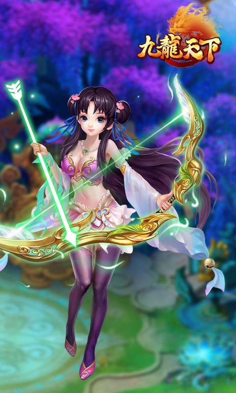 九龍封神手游最新版截圖2