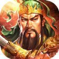 三國(guó)幻想風(fēng)云傳手游