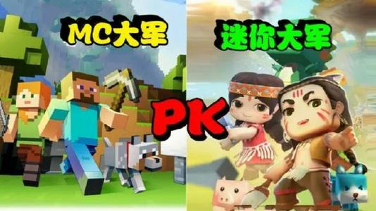迷你世界直播開庭看不了怎么回事？現(xiàn)場(chǎng)直播還未開始嗎？