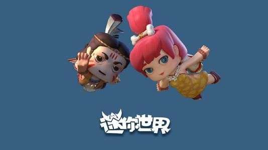 迷你世界開庭直播幾點(diǎn)開始？8月26日開庭直播時(shí)間和官方網(wǎng)站