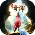 荒神奇譚手游