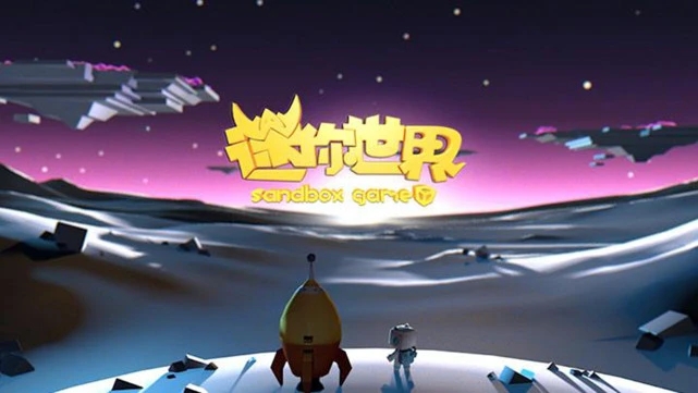 我的世界和迷你世界開庭直播誰贏了？8月26日迷你世界開庭庭審結(jié)果介紹