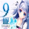 9nine春色春戀春熙風手機版漢化版