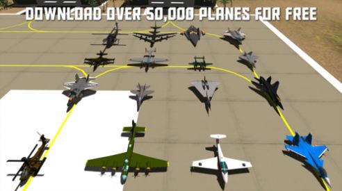 SimplePlanes1.9.205中文漢化版下載截圖5