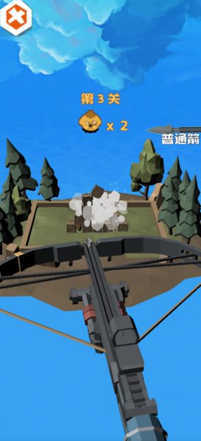 指尖獵荒者小游戲最新版截圖4