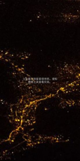 異想之空游戲安卓版截圖1