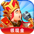 西游神話紅包版