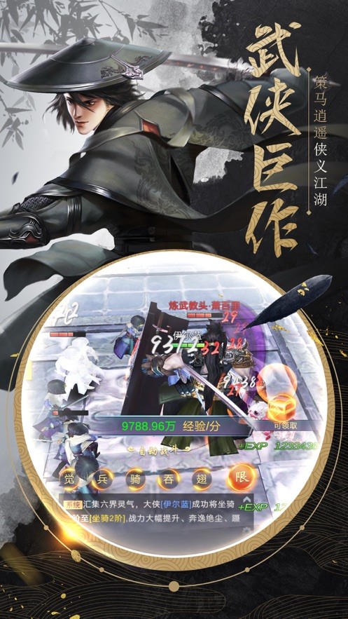 琉璃如歌手游截圖1