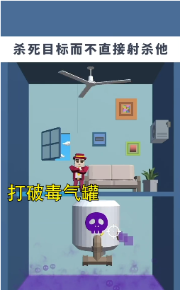 抖音國(guó)產(chǎn)凌凌漆游戲安卓版截圖3