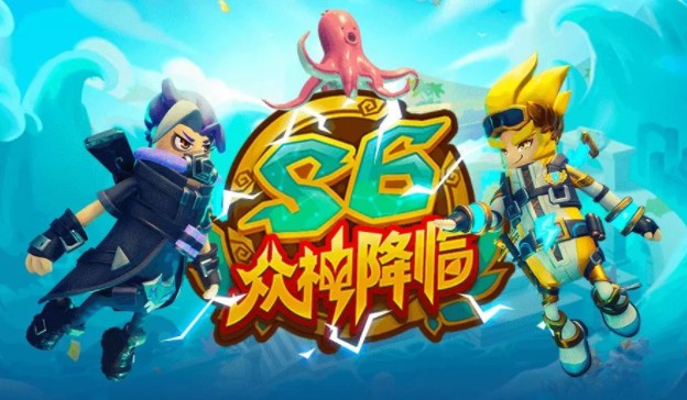 香腸派對s6賽季更新了什么內(nèi)容？8月27日更新活動獎勵匯總一覽