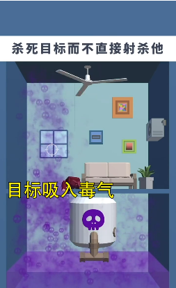 抖音國(guó)產(chǎn)凌凌漆游戲安卓版截圖4