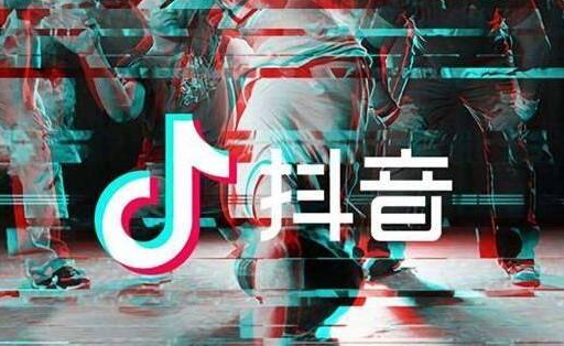 抖音神曲排行榜前十名2020：熱門視頻歌曲排行一覽