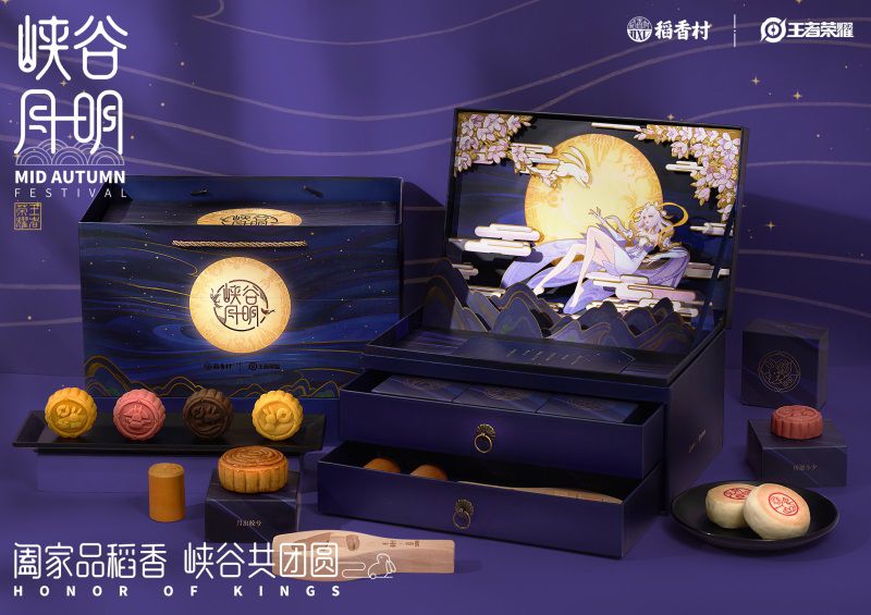 王者榮耀月餅禮盒在哪買(mǎi)？2020王者中秋月餅禮盒購(gòu)買(mǎi)位置