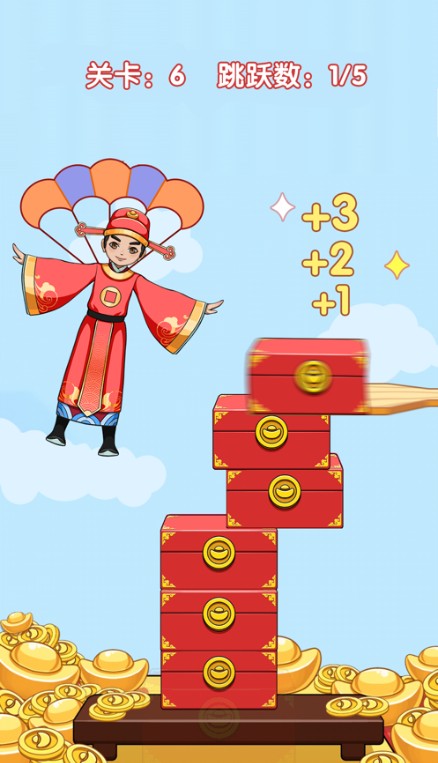 跳來跳去極限挑戰(zhàn)游戲安卓版截圖1