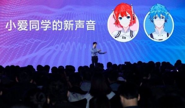 小愛(ài)同學(xué)虛擬男友怎么設(shè)置？虛擬男友設(shè)置教程