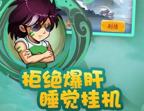 神明的信號(hào)陣容怎么搭配？新手最強(qiáng)陣容推薦