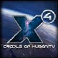 X4人類的搖籃手游版