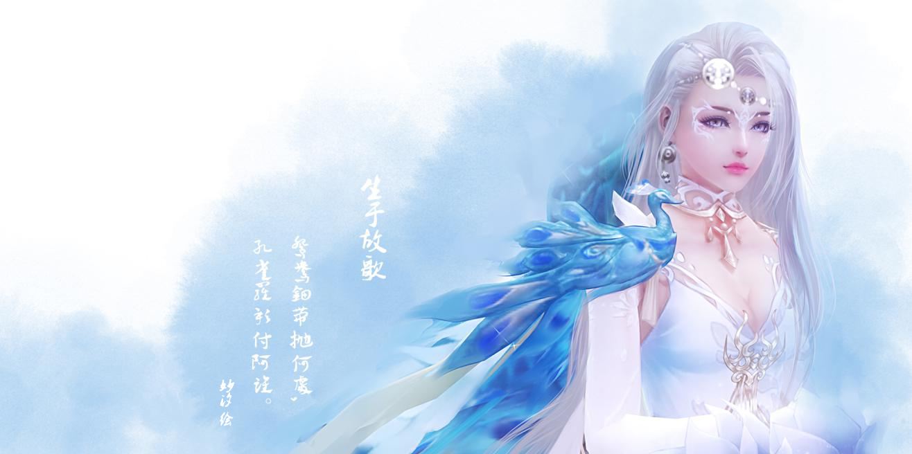 劍網(wǎng)3周年慶許愿簽怎么獲得？11周年許愿簽獲取方法攻略