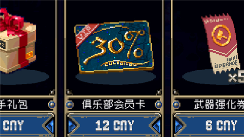 戰(zhàn)魂銘人俱樂部會員卡有什么用？俱樂部會員卡作用介紹