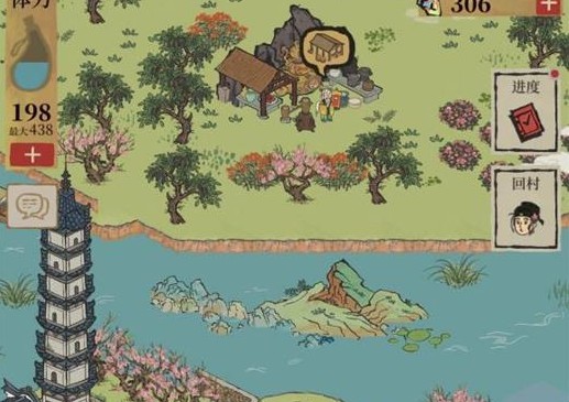 江南百景圖釣魚(yú)臺(tái)放哪里？釣魚(yú)臺(tái)位置攻略