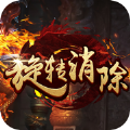 魔法旋轉(zhuǎn)消除游戲安卓版