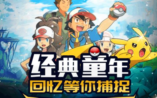 萌寵呈祥九游最新版截圖3