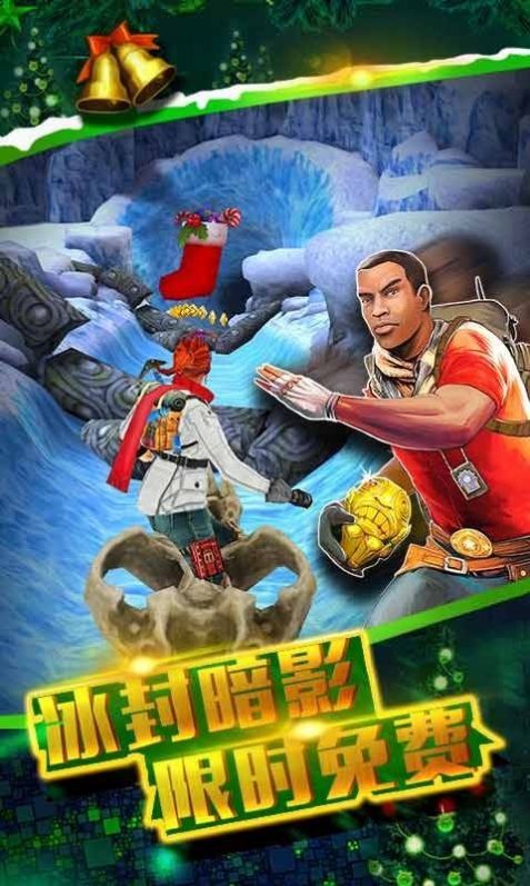 金幣逃亡app領(lǐng)紅包手游截圖1