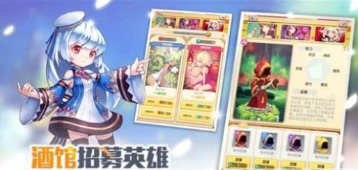 我玩游戲賊6游戲安卓手游截圖1